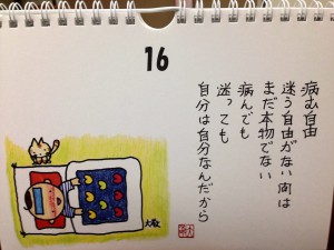 写真 4