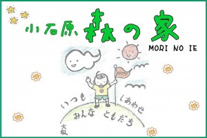 2014-05-17 22.37.26